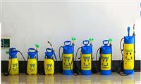 Báo Giá Bình Rửa Mắt Khẩn Cấp Di Động 5L- Giá Tốt Nhất