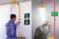 Địa Chỉ Cung Cấp Vòi Rửa Mắt Khẩn Cấp Giá Rẻ Cho Phòng Thí Nghiệm 