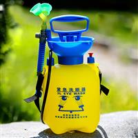 Công Ty Cung Cấp Bình Rửa Mắt Khẩn Cấp Di Động 5l Giá Rẻ