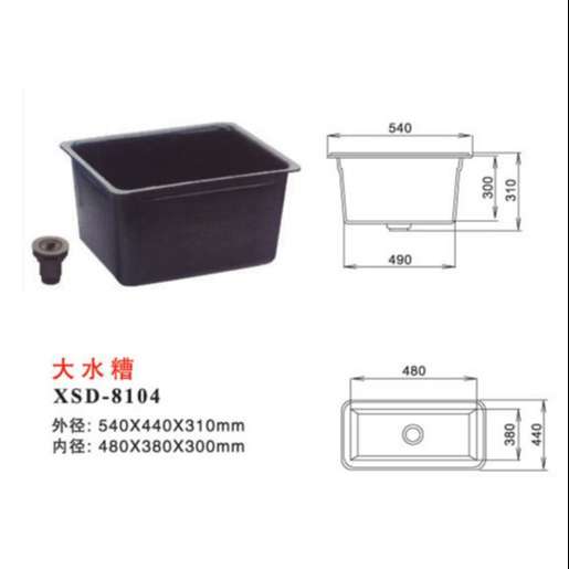 chậu rửa hóa chất phòng thí nghiệm